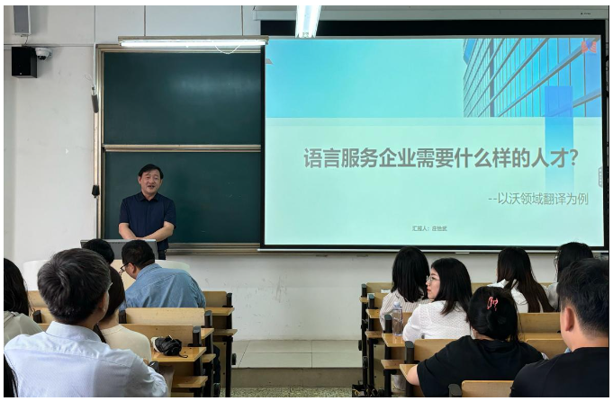 微信圖片_20240524173602.png