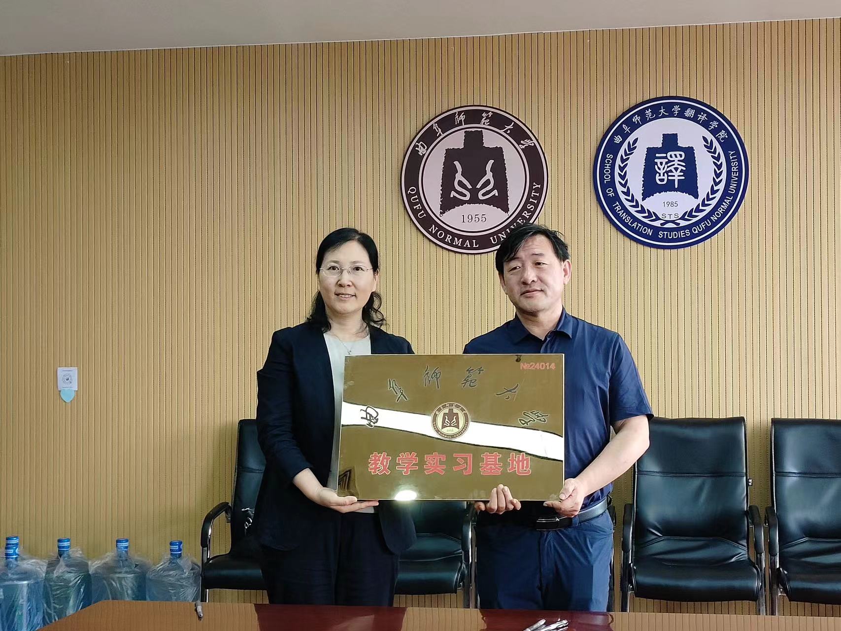 微信圖片_20240524135916.jpg